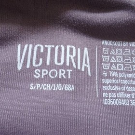 Victoria's Secret Sport Pants Women's Small