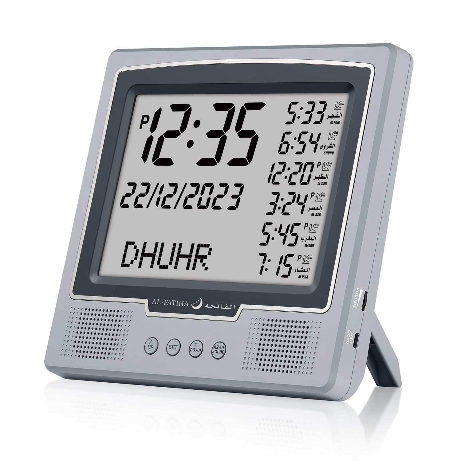 Azan Clock, LED Muslim Prayer Clock, Athan Wall Clock, Read Home/Office/Mosqu...