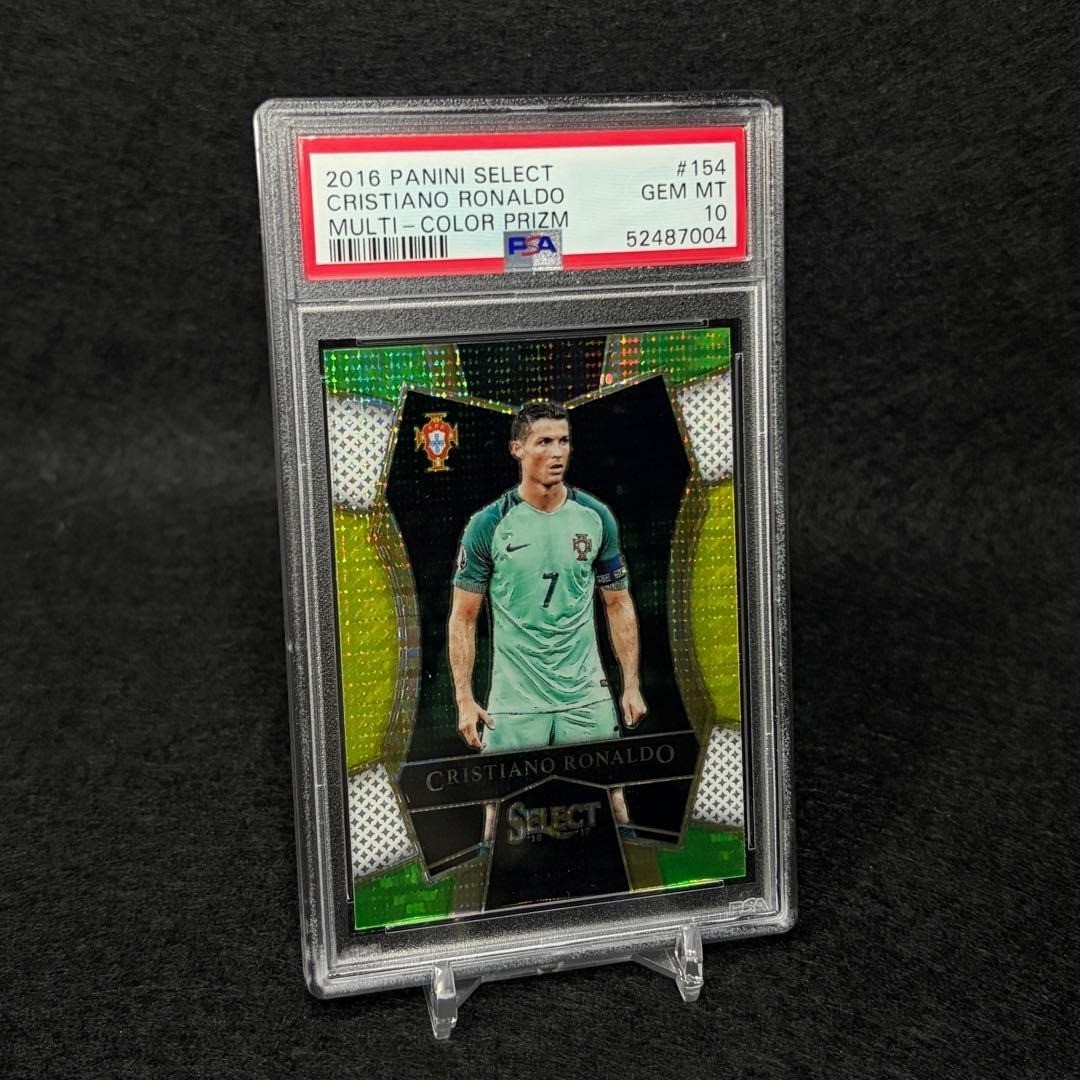 2016 PANINI SELECT CRISTIANO RONALDO MULTI - COLOR PRIZM #154 PSA 10