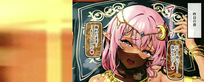 Cross dressing Pretty Boy Fanbook B5/16P Harem of Boys from another world 2