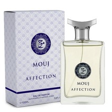 Milestone Mouj Affection 100ml Unisex Eau De Perfume Spray Gender Neutral Fragra