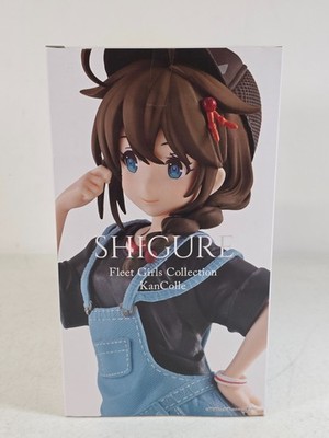 Shigure EXQ Figure KanColle Kantai Collection Banpresto Fleet Girls Collection
