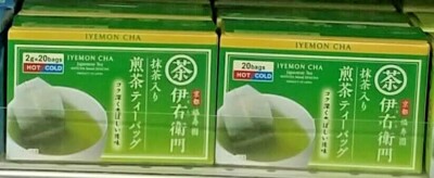 2 PACK  IYEMON CHA JAPANESE GREEN MATCHA SENCHA TEA 2GX20 BAGS