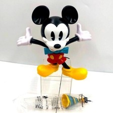 Disney Mickey Sipper Cup 90th Birthday Disneyland Collectable Birthday Hat Cup