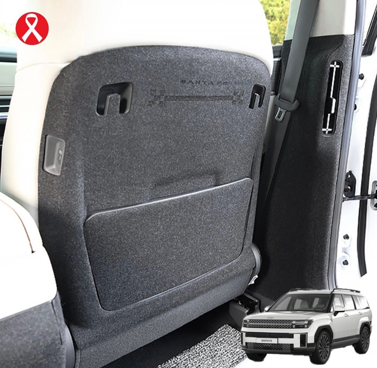 Tapis Pour Coffre Pour Hyundai Grand Santa Fe 2013-2025 SUV