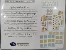 Creative Memories Spring Medley Sticker Pack