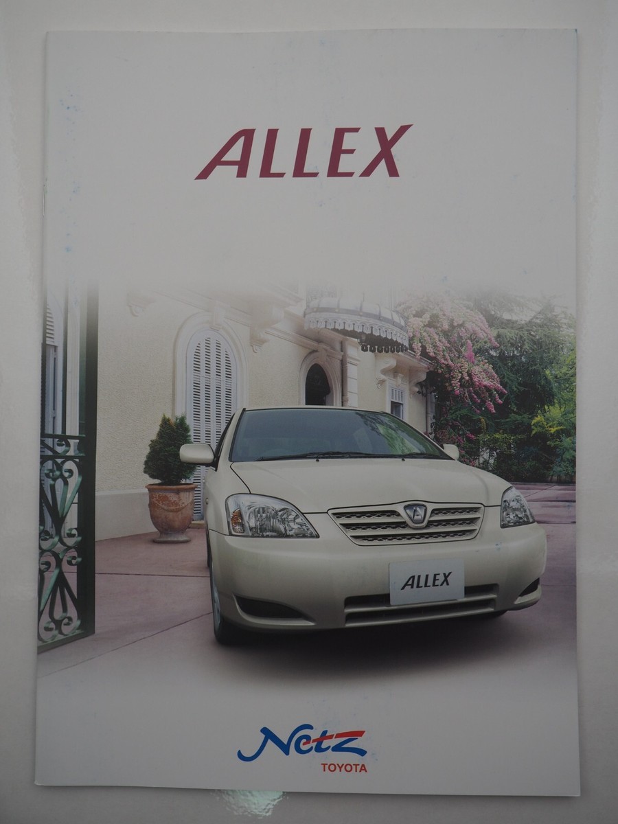 TOYOTA ALLEX CAR BROCHUER 2003 - Japanese - Ey1253 | eBay