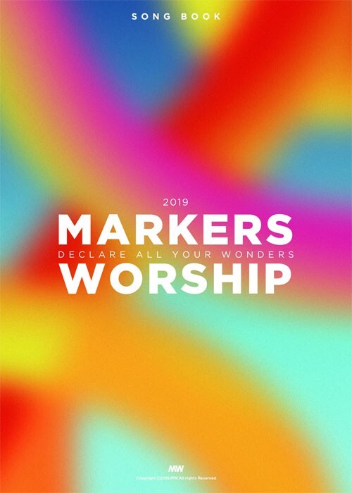 MARKERS WORSHIP 2019 Declare All Your Wonders Korea CCM Sheet Music Song Book-image