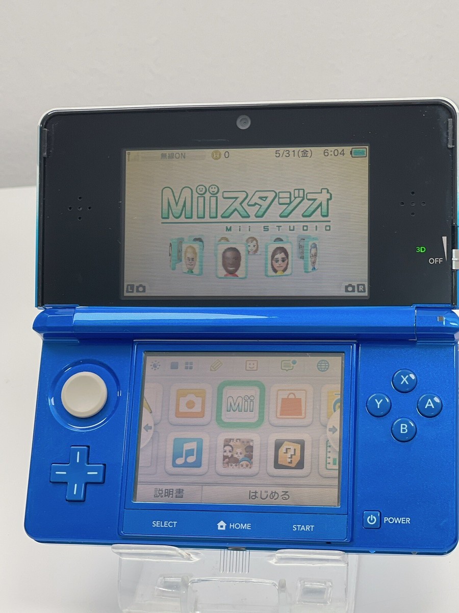 ニンテンドー3DS - 【ken10】New3DS 一式 Buy Nintendo 3DS New Nintendo 3DS (All Models & Colors) Non