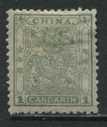 China 1885 1 Candarin green Small Dragon mint o.g. hinged  - Foto 1 di 1