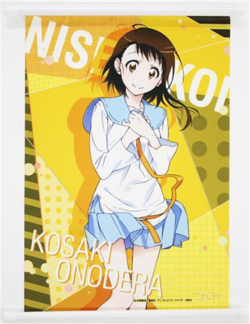 Japanese anime Nisekoi: False Love tapestry Kosaki Onodera 01