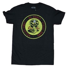 Cobra Kai Mens T-Shirt - Strike First No Mercy Strike Hard Distressed Logo