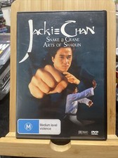 Snake & Crane Arts of Shaolin DVD KEL Jacki Chan Region 4