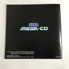 Robo Aleste (Sega Mega-CD, 1993) &bull; Complete &bull; Rare PAL &bull; Tested Working &bull; CIB