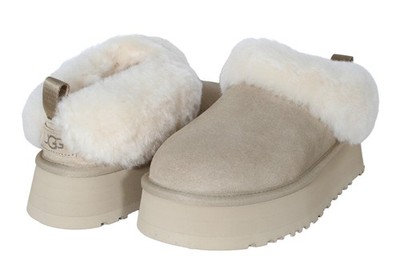 UGG Tazzelle Women's Slippers | Color: Mustard Seed | Style