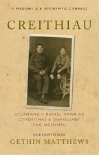 Gethin Matthews Creithiau (Paperback) Y Meddwl a'r Dychymyg Cymreig (UK IMPORT)