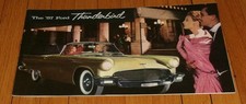 1957 Ford Thunderbird Foldout Sales Brochure