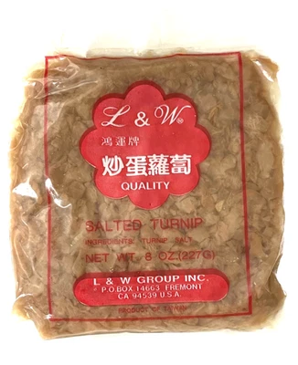 L & W Salted Turnip 8oz • Classic for Pad Thai & Asian Cooking • Taiwan