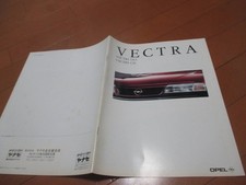 48548 Catálogo Opel Vectra Gls CD Publicado Diciembre 1992 32 Páginas