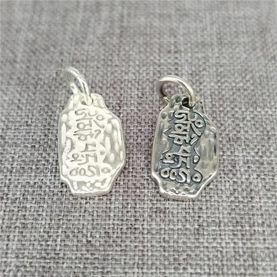 2 Silber Tibetisch Om Mani Padme Hum Anh?nger f��r Armband Halskette