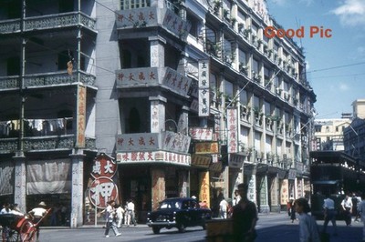 #XX93 - l Vintage 35mm Slide Photo- Hong Kong Street Scene-Red Kodachrome 1953
