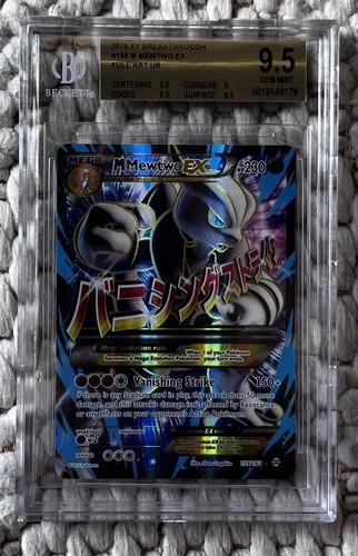 M Mewtwo-EX graded BGS 9.5 for sale on eBay