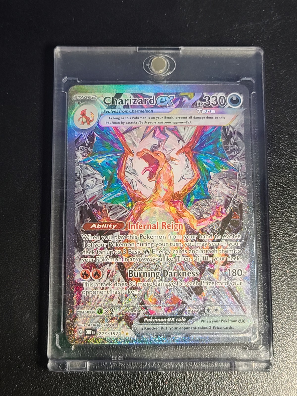 ポケモンカードゲーム 2023 CHARIZARD ex SPECIAL ART RARE Charizard ex - 223/197 - Special Illustration Rare – Essential Cards
