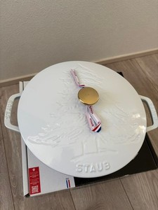 staub tree | eBay