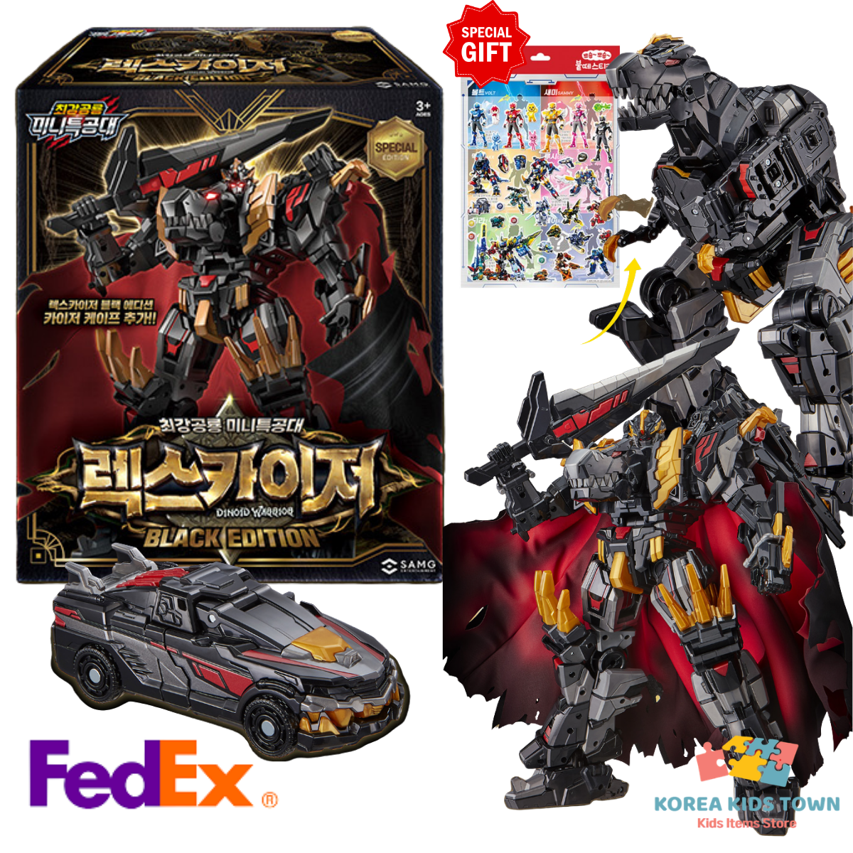 Miniforce Dinoid Warrior REX KAISER Black Edition 2026 + Pre-order