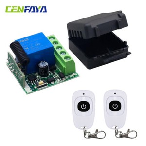 6-30V DC Wireless Smart Switch Relay Home Module 433Mhz RF Remote Control On/off