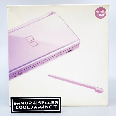 Nintendo DS Lite System Portable Gaming Console - Coral Pink for