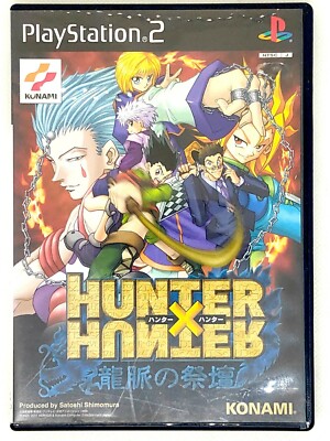 PS2 HUNTER×HUNTER　龍脈の祭壇 s-l400.jpg