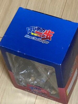 Figurine Hajime No Ippo - Ippo Makunouchi - New Challenger - Dive - PVC