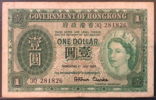 1957 HONG KONG PAPER MONEY - ONE DOLLAR BANKNOTE!