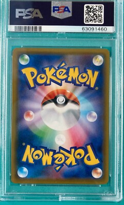 PSA10 ３点セット PSA10 Pokemon card Gem Mint Charizard Vmax Starter Set SC