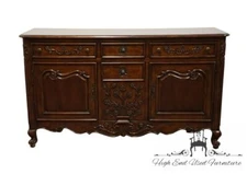 HEKMAN FURNITURE Cherry Louis XV Country French Provincial Style 68" Buffet S...