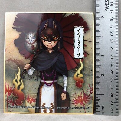 Bandai Identity V Eli Clark Seer Ichiban Kuji Mini Shikishi Anime