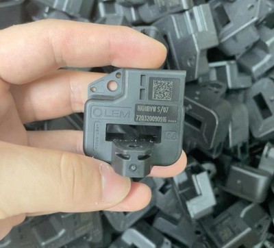 1 Pc. New HAH1BVW S/07 Current Sensor