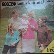 RODZINNA KSIĄŻKA DZIEWIARSKA PATONS ~ 6 WZORÓW ~ 24 STRONY ~ SPRZED 1971 ~ W BARDZO DOBRYM STANIE