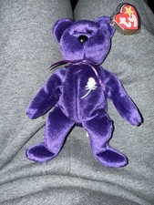 Ty Beanie Babies Princess Bear Toy 2Rare, P.E. Pellets, China Tag.