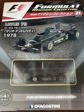 Lotus 79 Mario Andretti 1/43 DeAgostini F1 Model New For 14Y+ Japan