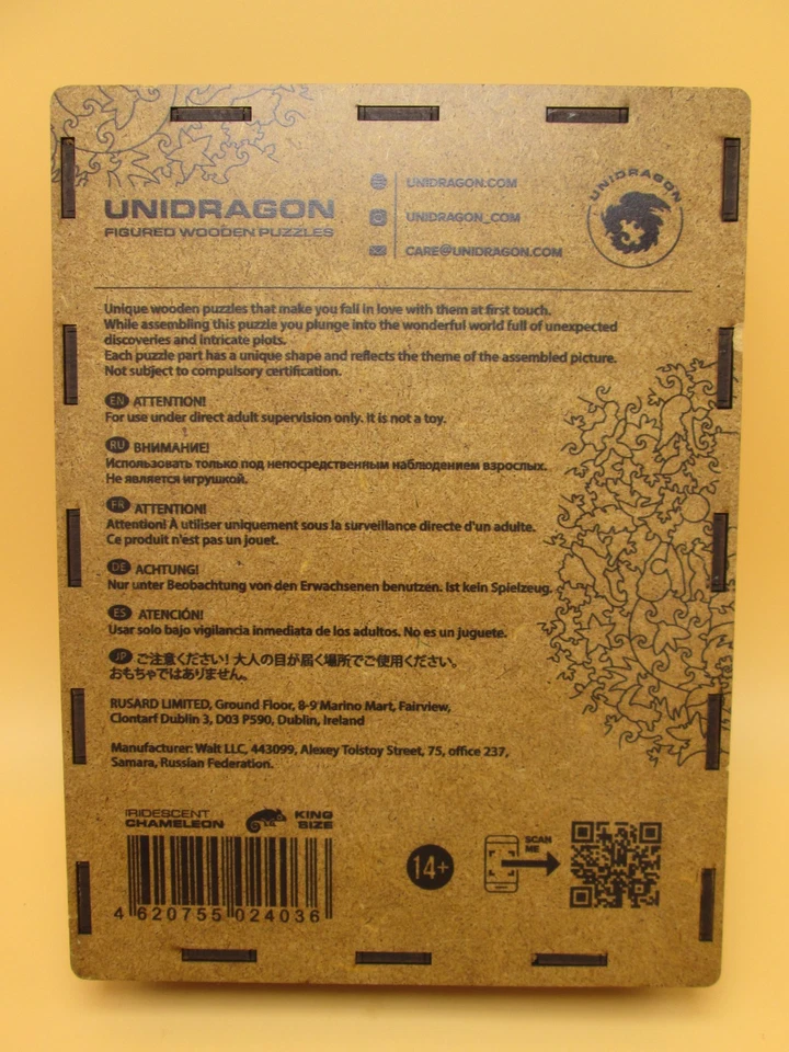 Unidragon Wooden Puzzle Iridescent Chameleon 315 Pcs King Size 12" x 16" Complet - Image 4 of 4
