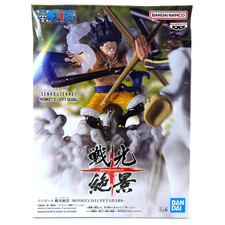 One Piece Senkou Zekkei Monkey D. Luffy Gear 4 Prize Anime Figure 2026 New