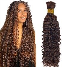 Human Braiding Hair Water Wave 2 bundle 100g Color Chocolate Brown  4 50g/Bun