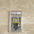 Pokemon 2016 Japanese SM Promo Team Skull Pikachu 013 Full Art Holo PSA 7