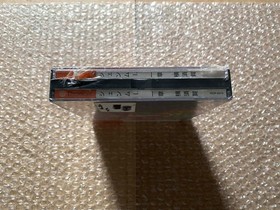 Shenmue (NTSC-J, Japan Import) (Sega Dreamcast, 1999) - BRAND NEW / SEALED