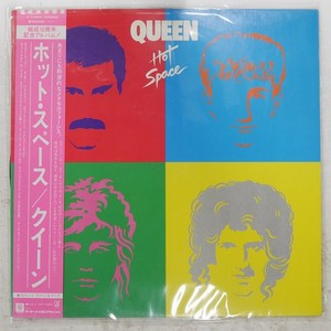 Queen Hot Space Vinyl | eBay