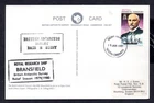 British Antarctic Territory - 1980 Postcard of RRS Bransfield with Ships Cachet