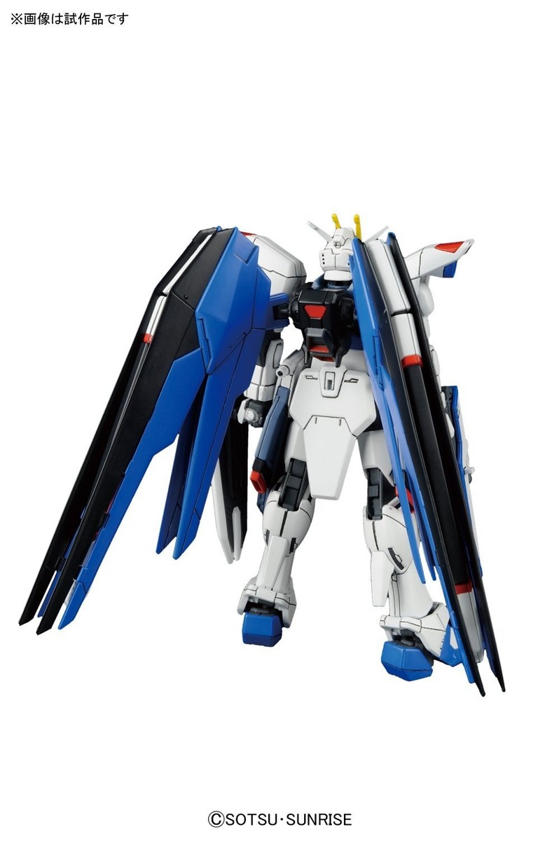 Bandai Hobby HGCE ZGMF-X10A Freedom Gundam HG 1/144 Scale Model