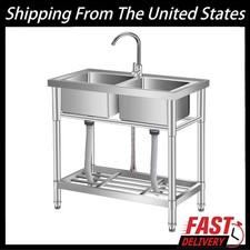 33 Inch Stainless Steel Utility Sink, Free Standing Double Bowl Commercial Sink
